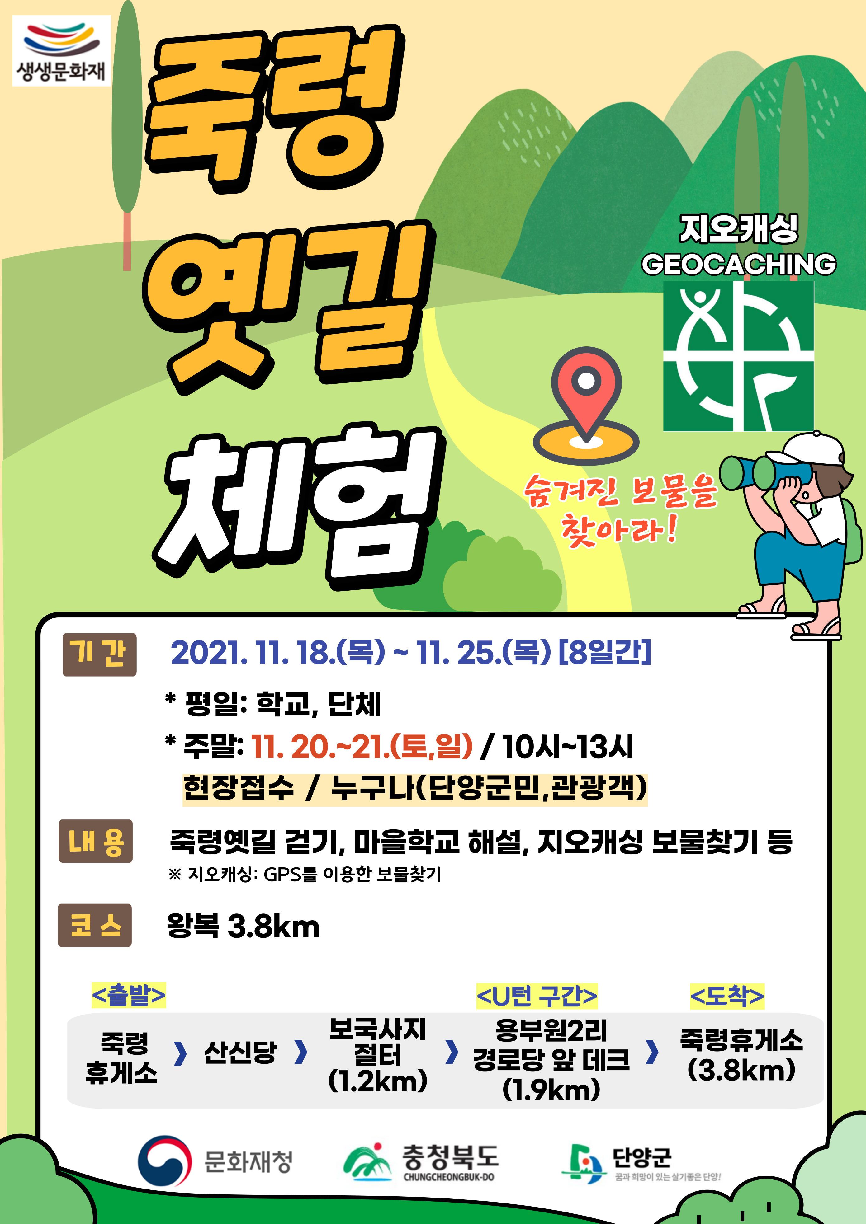 Á×·É¿¾±æÃ¼Çè È«º¸Àü´Üj